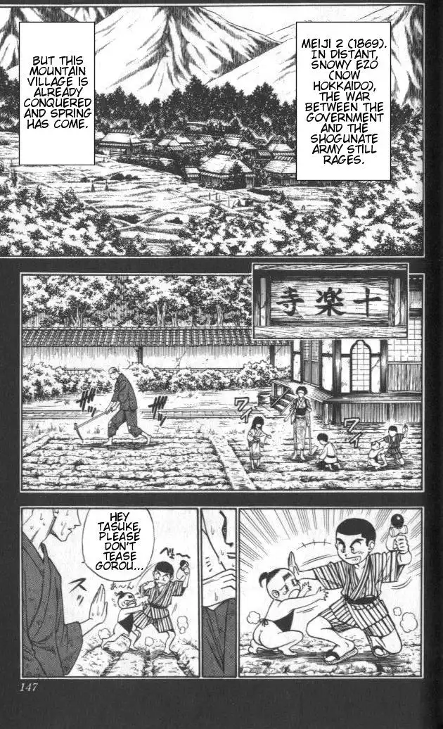 Rurouni Kenshin Chapter 110 3